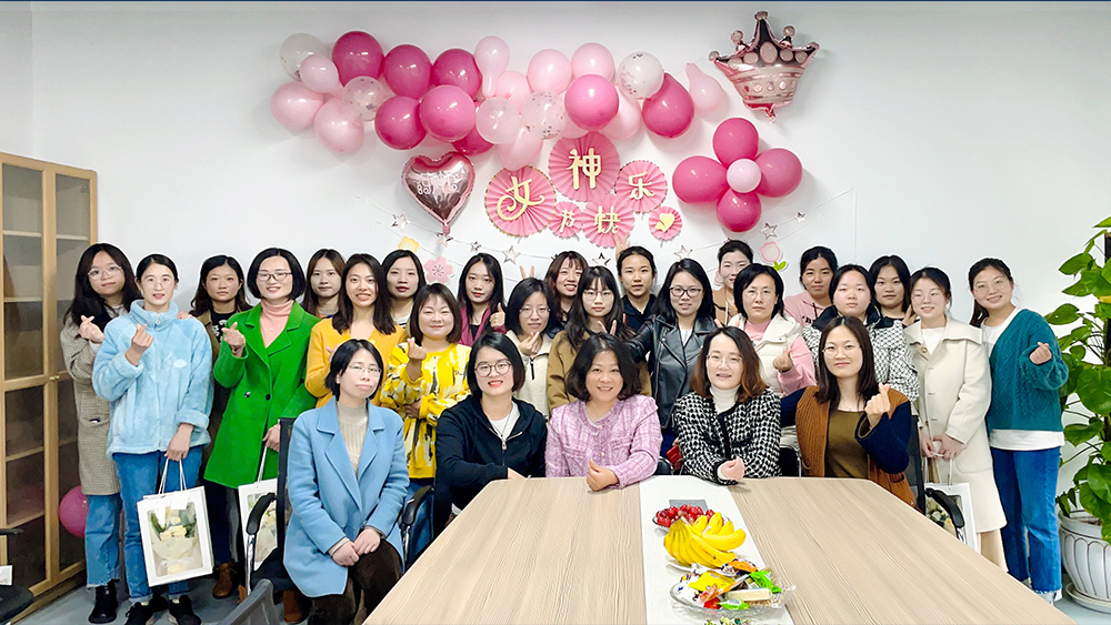 公司开展活动欢庆“三八”妇女节